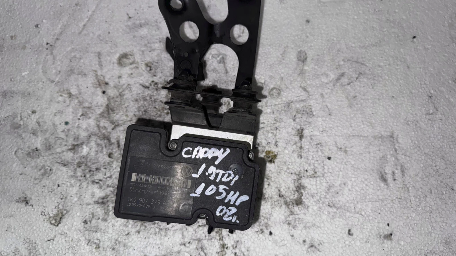 �������� ����� ABS �� VW Caddy 2008 10.0970.0321.3 | Mobile.bg � ����������� 1