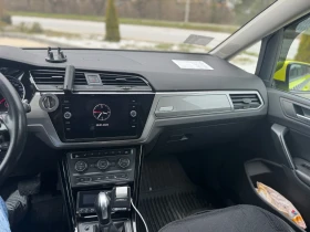 VW Touran, снимка 8