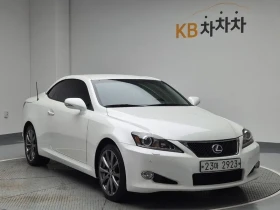 Lexus IS 250, снимка 4