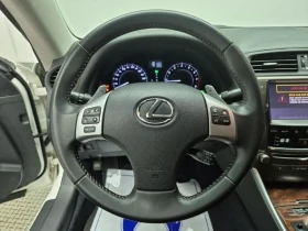 Lexus IS 250, снимка 9