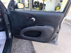 Nissan Micra 1.3i-16v.БЕНЗИН, снимка 14