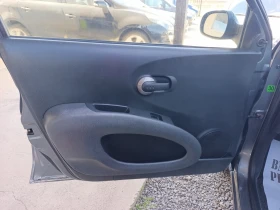 Nissan Micra 1.3i-16v.БЕНЗИН, снимка 8