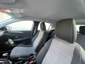 Opel Corsa 1.5d, снимка 10