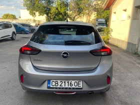 Opel Corsa 1.5d, снимка 6