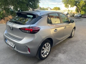 Opel Corsa 1.5d, снимка 7