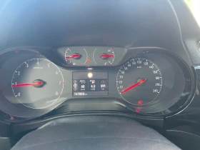 Opel Corsa 1.5d, снимка 14