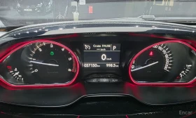 Peugeot 2008 1.5 BlueHDI, снимка 8