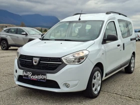 Dacia Dokker Docker 1, 5 dci, снимка 1