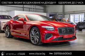     Bentley Continental gt SPEED V8 HYBRID/NEW MOD/FIRST EDITION/CARBON/NAIM/