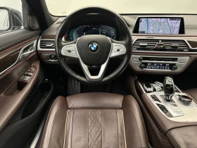 BMW 745 Long 745e - xDrive - Хибрид, снимка 5