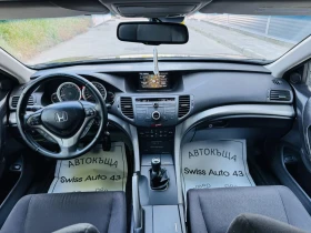 Honda Accord 2.0i Swiss - 13699 лв. - 34359227 10