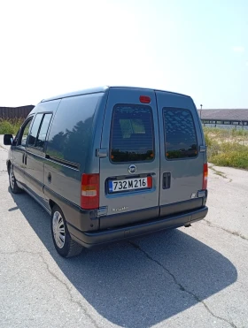 Обява за продажба на Fiat Scudo 2.0JTD ~5 300 лв. - изображение 3