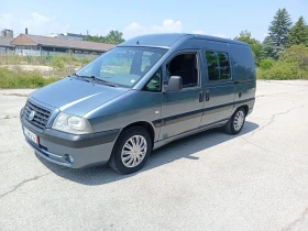 Обява за продажба на Fiat Scudo 2.0JTD ~5 300 лв. - изображение 2