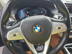 BMW 740 XDRIVE* ХЕДЪП* HARMON* KARDON* LANE* ASSIST*  - 59800 лв. / 30575.25 € - 37350678 10