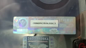 Suzuki Wagon r 1.3 75кс - 1500 € / 2933.74 лв. - 60912770 15