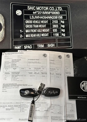 Mg MG4 STANDART LFP 51KW 170�� | Mobile.bg � ����� ������ 17
