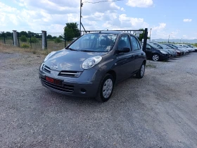 ����� �� �������� �� Nissan Micra 1.3i-16v.������
