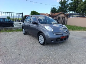 ����� �� �������� �� Nissan Micra 1.3i-16v.������