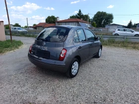 Nissan Micra 1.3i-16v.������ | Mobile.bg � ����� ������ 7