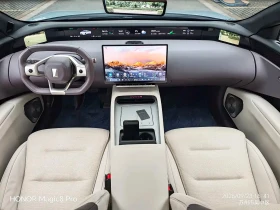 Avatr 12 Triple Laser AWD Performance Edition | Auto.bg — изображение 13