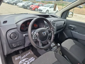 Dacia Dokker Docker 1, 5 dci | Auto.bg — изображение 14