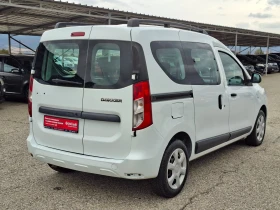 Dacia Dokker Docker 1, 5 dci | Auto.bg — изображение 5