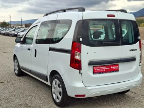 Dacia Dokker Docker 1, 5 dci | Auto.bg — изображение 7