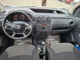 Dacia Dokker Docker 1, 5 dci | Auto.bg — изображение 15