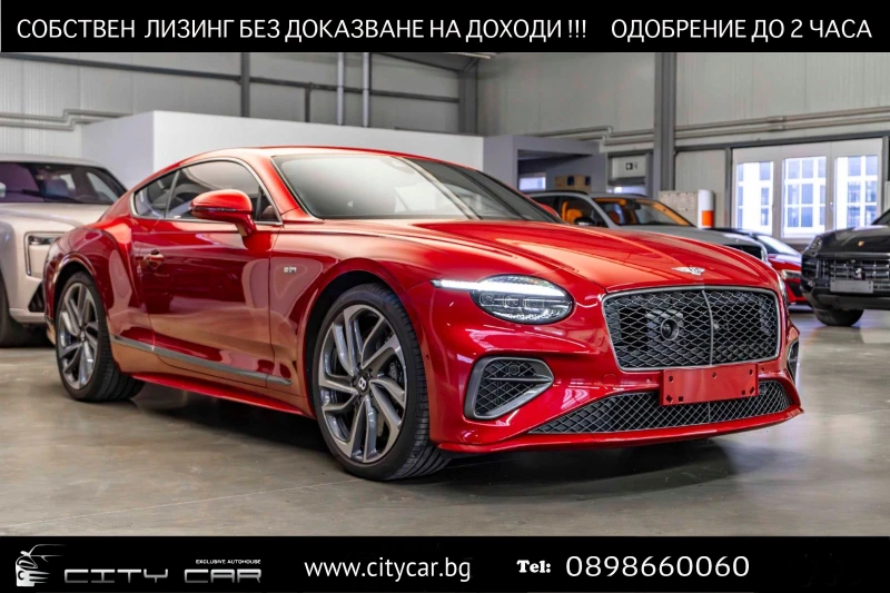 Bentley Continental gt SPEED V8 HYBRID/NEW MOD/FIRST EDITION/CARBON/NAIM/, снимка 1 - Автомобили и джипове - 48798249