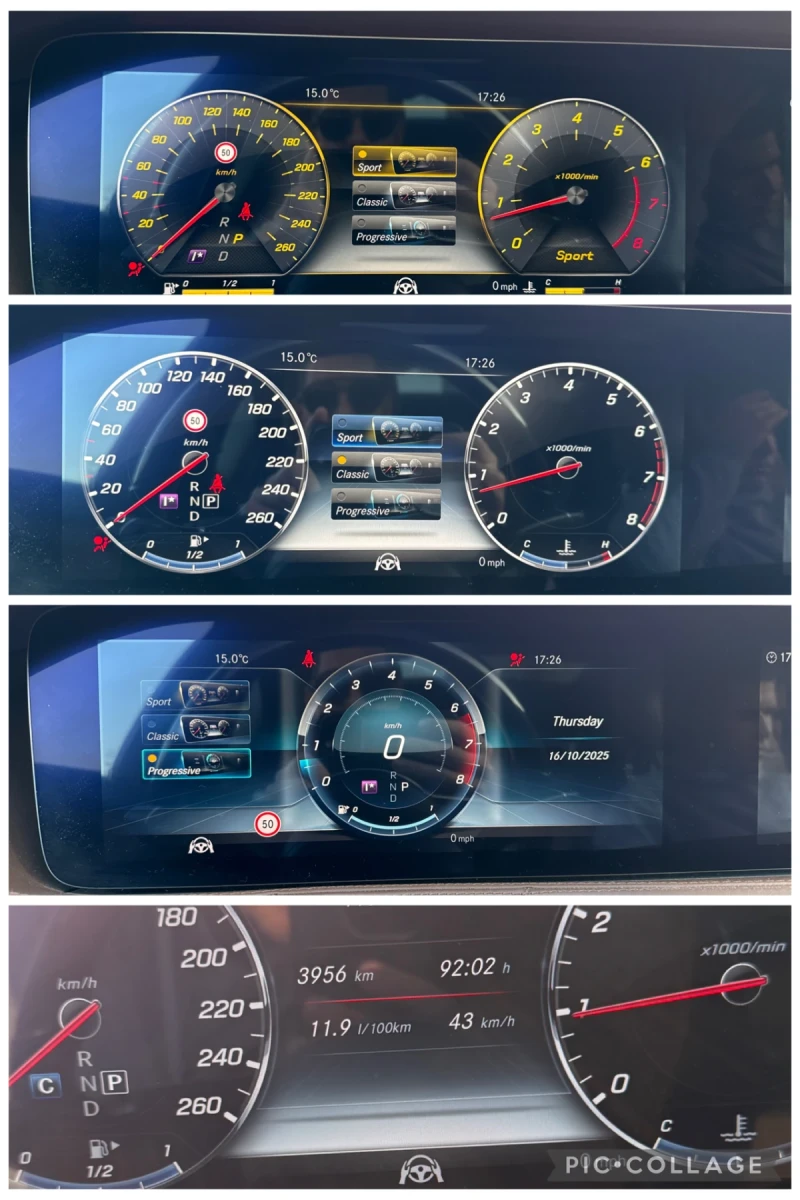 Mercedes-Benz S 560 V8 BITURBO, AMG OPTIC, DISTRONIC, МАСАЖИ, ПАНОРАМА, снимка 11 - Автомобили и джипове - 52392665