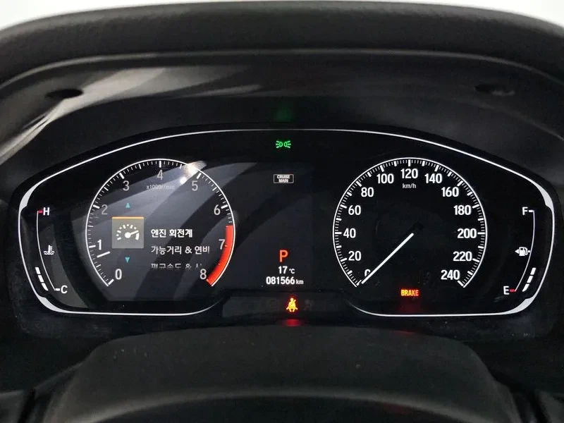 Honda Accord, снимка 8 - Автомобили и джипове - 54823003