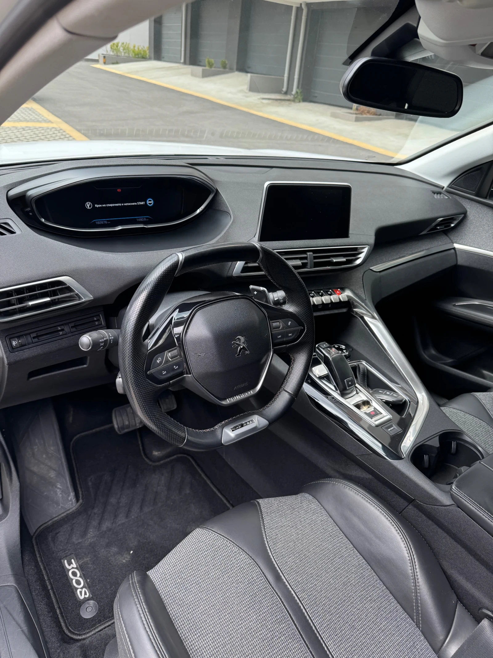 Peugeot 3008 GTline - изображение 5