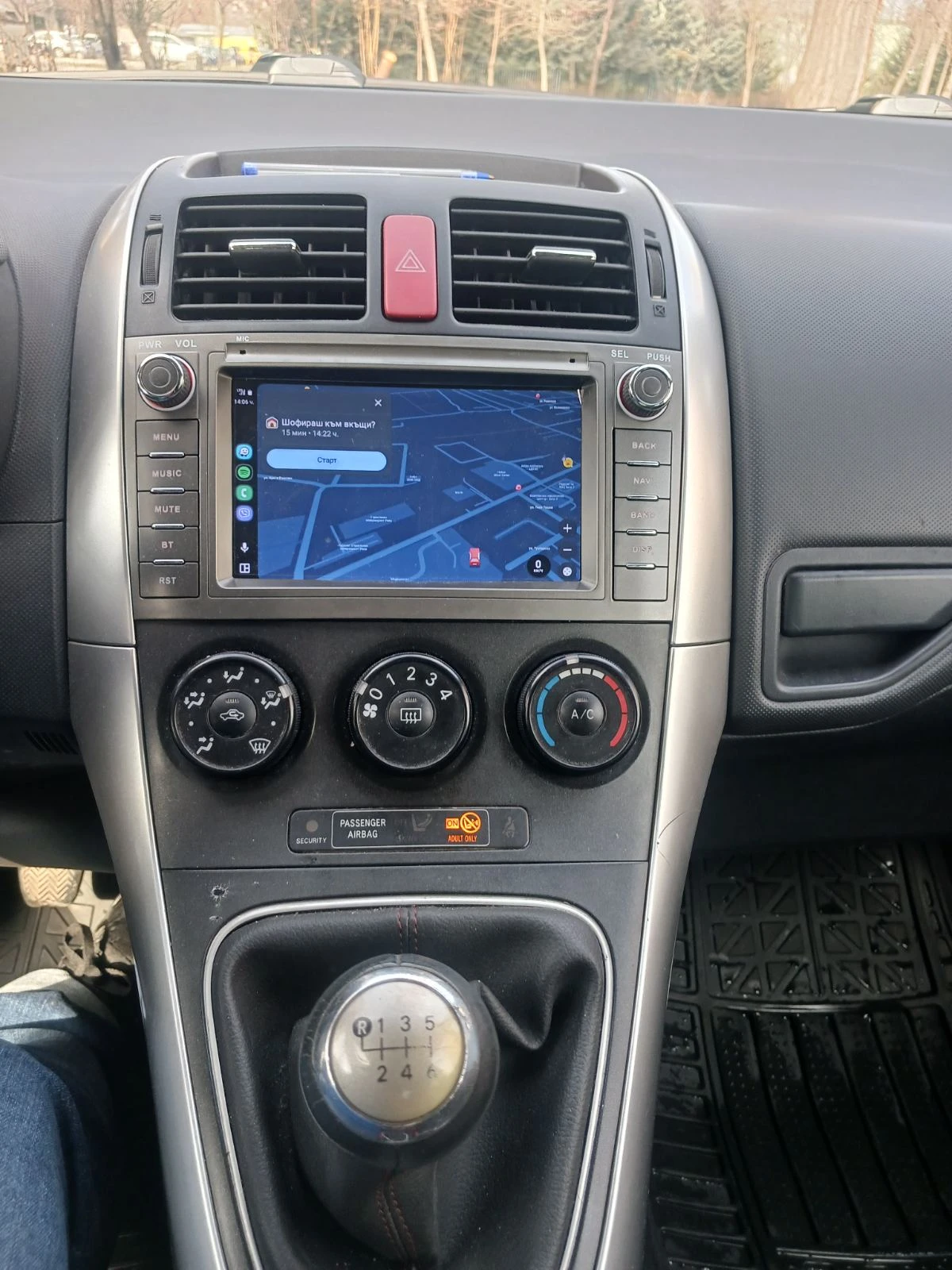 Toyota Auris, снимка 12 - Автомобили и джипове - 53722956