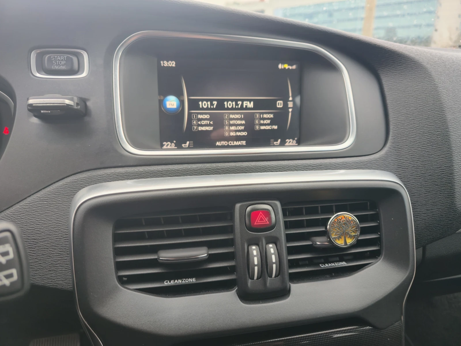 Volvo V40 D3, снимка 10 - Автомобили и джипове - 54005748