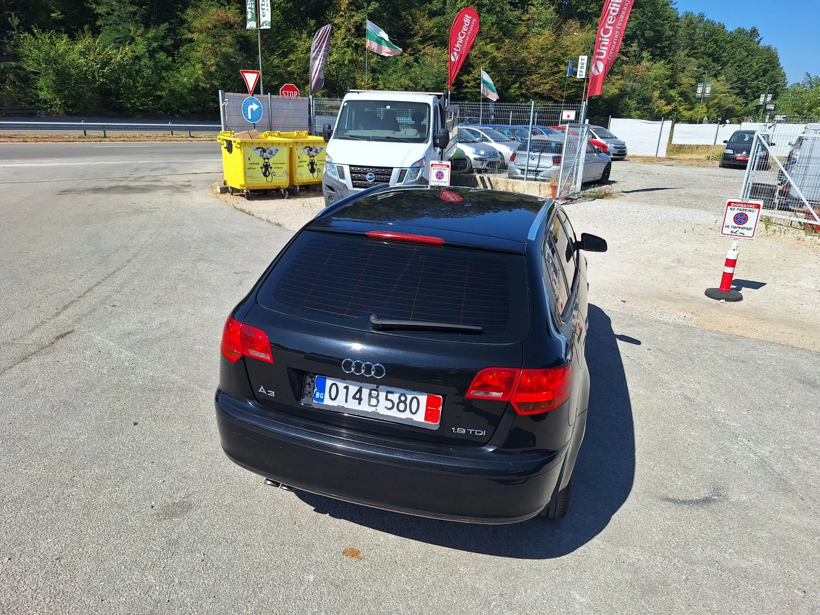 Audi A3 1.9 105  �� | Mobile.bg � ����������� 13