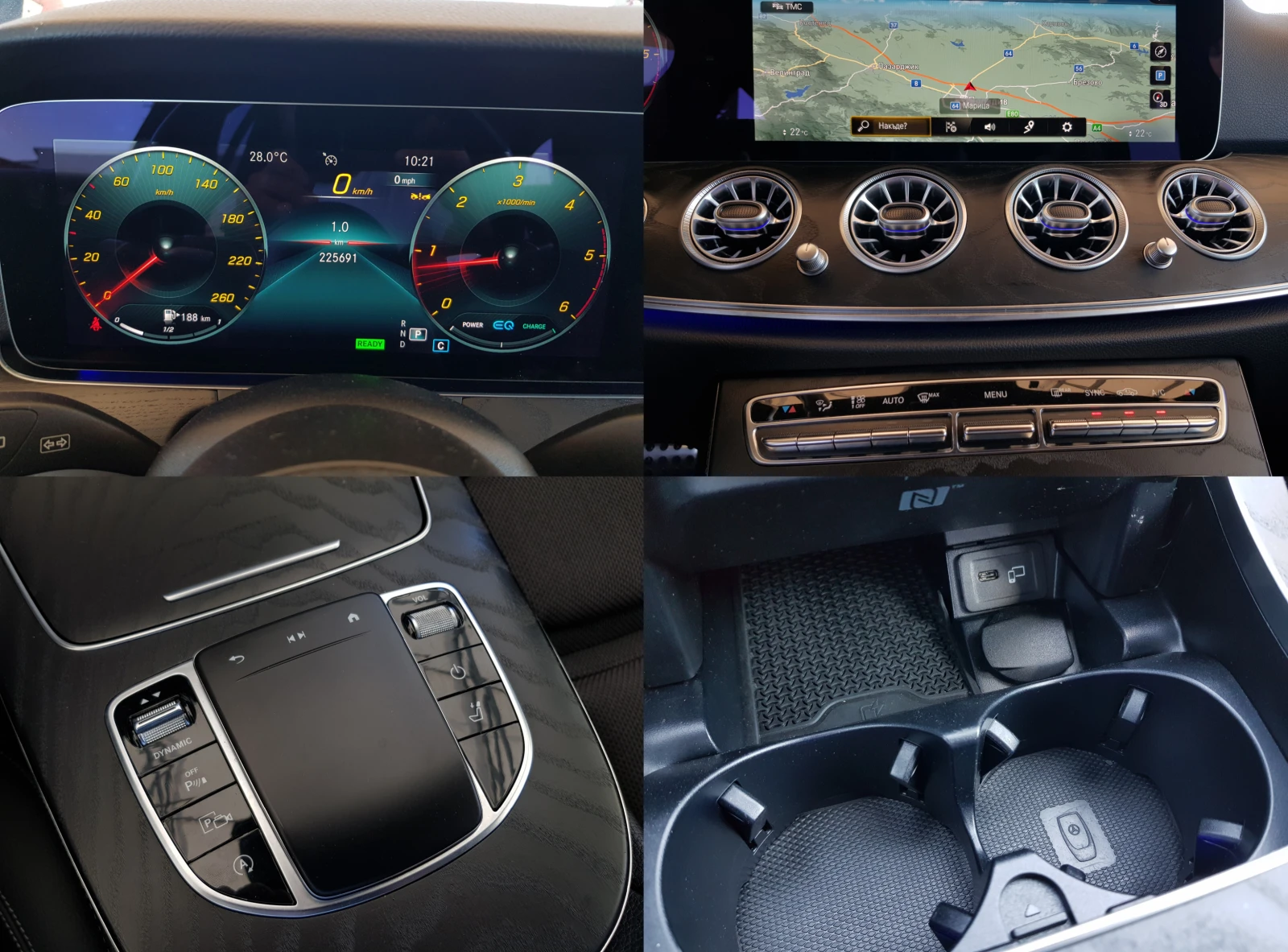 Mercedes-Benz E 220 D FACELIFT EURO 6D  | Mobile.bg � ����������� 14