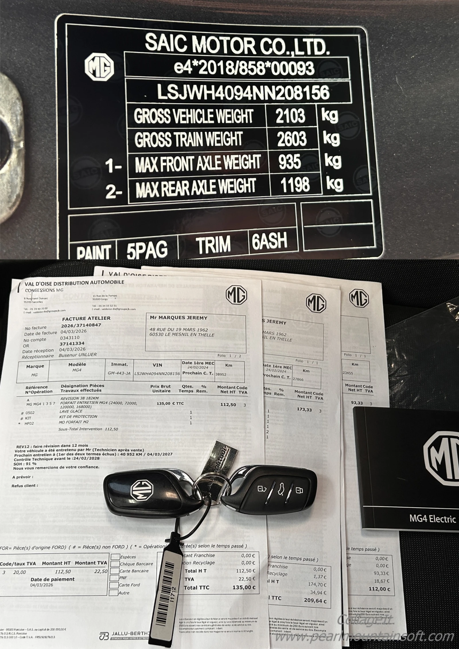 Mg MG4 STANDART LFP 51KW 170КС, снимка 17 - Автомобили и джипове - 54824319
