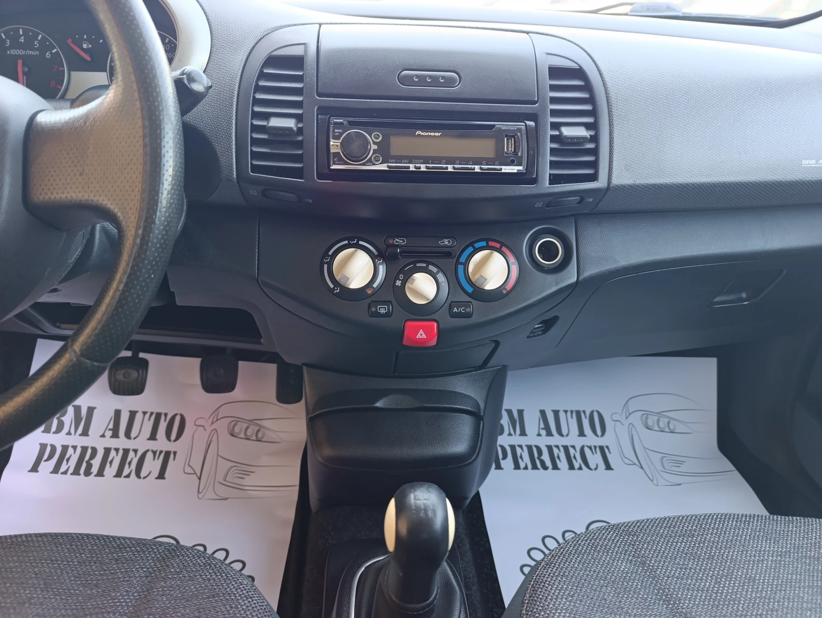 Nissan Micra 1.3i-16v.БЕНЗИН, снимка 12 - Автомобили и джипове - 54993724