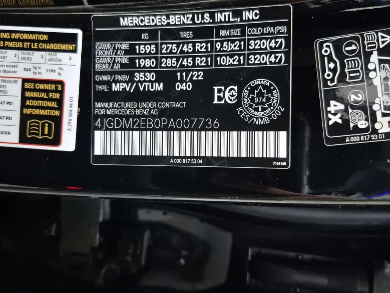 Mercedes-Benz EQS * 450 * CARFAX * БЕЗ ПЪРВОНАЧАЛНА ВНОСКА, снимка 15 - Автомобили и джипове - 55475336