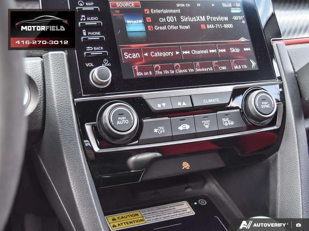 Honda Civic * TYPE R MANUAL* АВТОКРЕДИТ БЕЗ ПЪРВОНАЧАЛНА ВНОСК, снимка 13 - Автомобили и джипове - 55930565