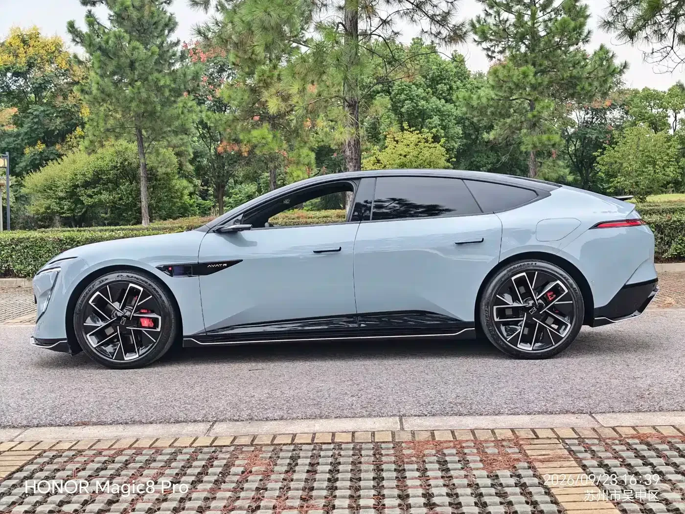 Avatr 12 Triple Laser AWD Performance Edition | Mobile.bg � ����������� 5