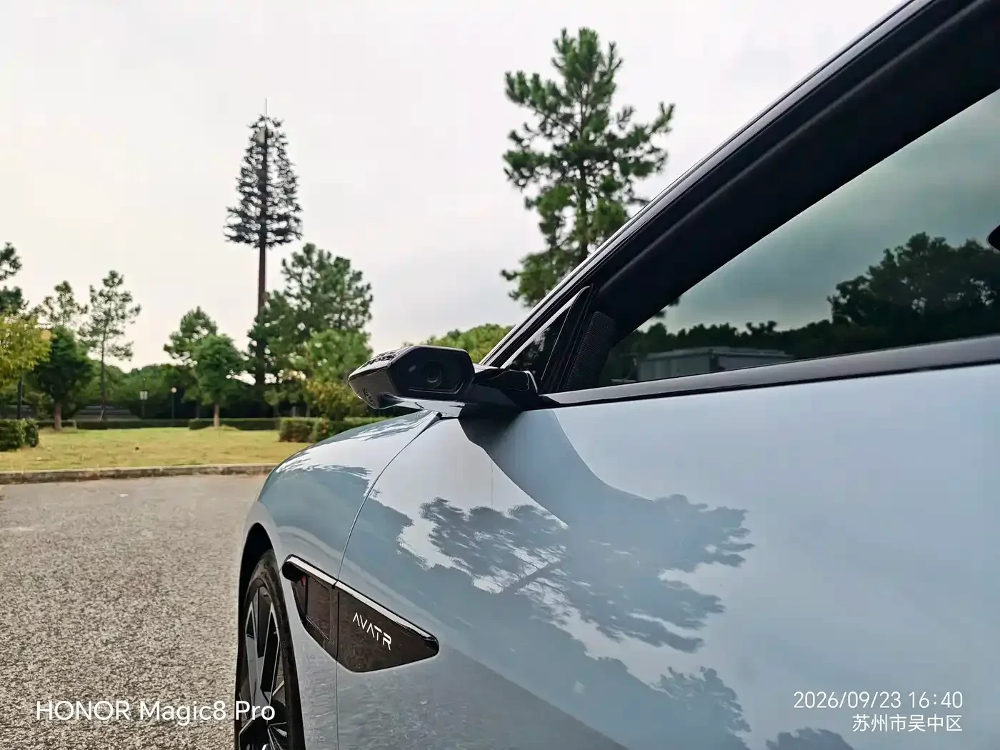 Avatr 12 Triple Laser AWD Performance Edition | Mobile.bg � ����������� 6