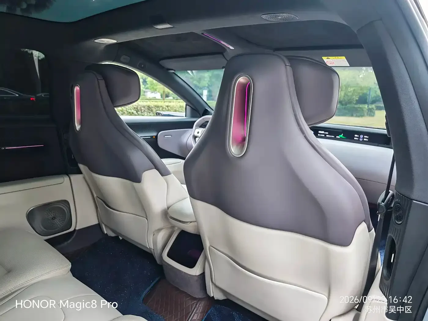 Avatr 12 Triple Laser AWD Performance Edition | Mobile.bg � ����������� 17