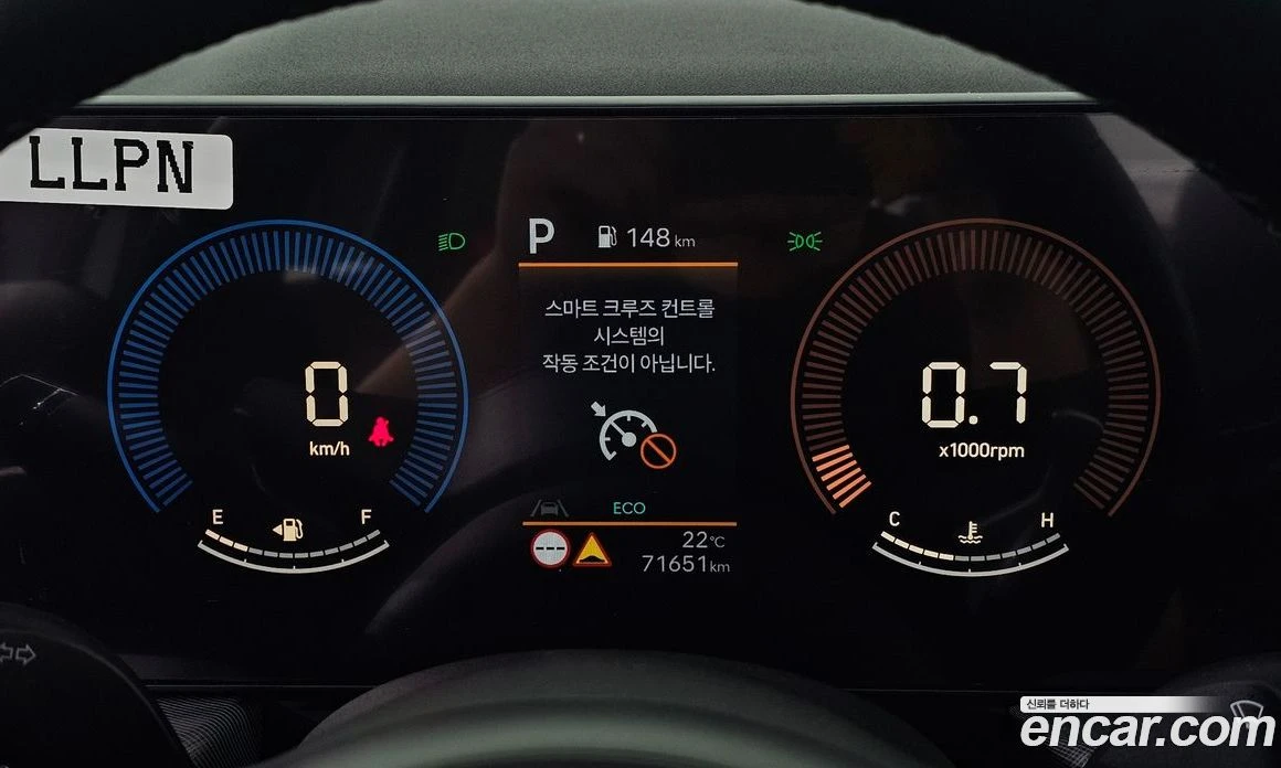 Hyundai Sonata 2.0 LPG Mobility  * koreiskikoli.bg *  | Mobile.bg � ����������� 7