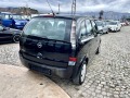 Opel Meriva 1.6 - изображение 5