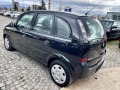 Opel Meriva 1.6 - изображение 3