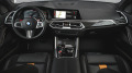 BMW X5M Competition - изображение 8