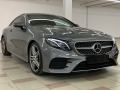 Mercedes-Benz E 220 AMG * Distronic* Head-Up* Coupe - [4] 