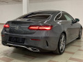 Mercedes-Benz E 220 AMG * Distronic* Head-Up* Coupe - [3] 