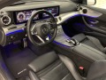 Mercedes-Benz E 220 AMG * Distronic* Head-Up* Coupe - [11] 